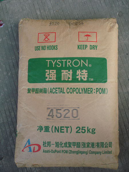 供应日本旭化成POM DG450，HC750，LD755